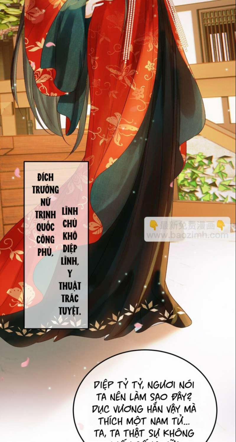 Ảnh Vệ 57 trang 22