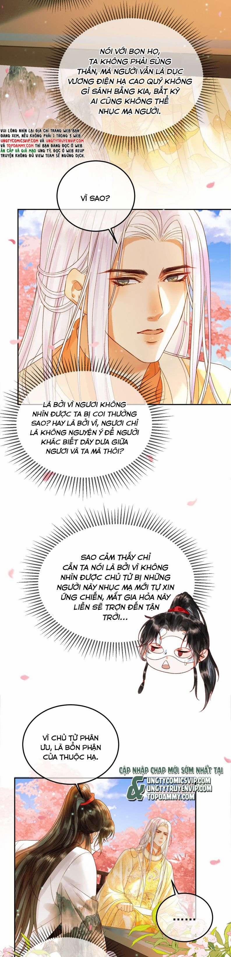 Ảnh Vệ 59 trang 14