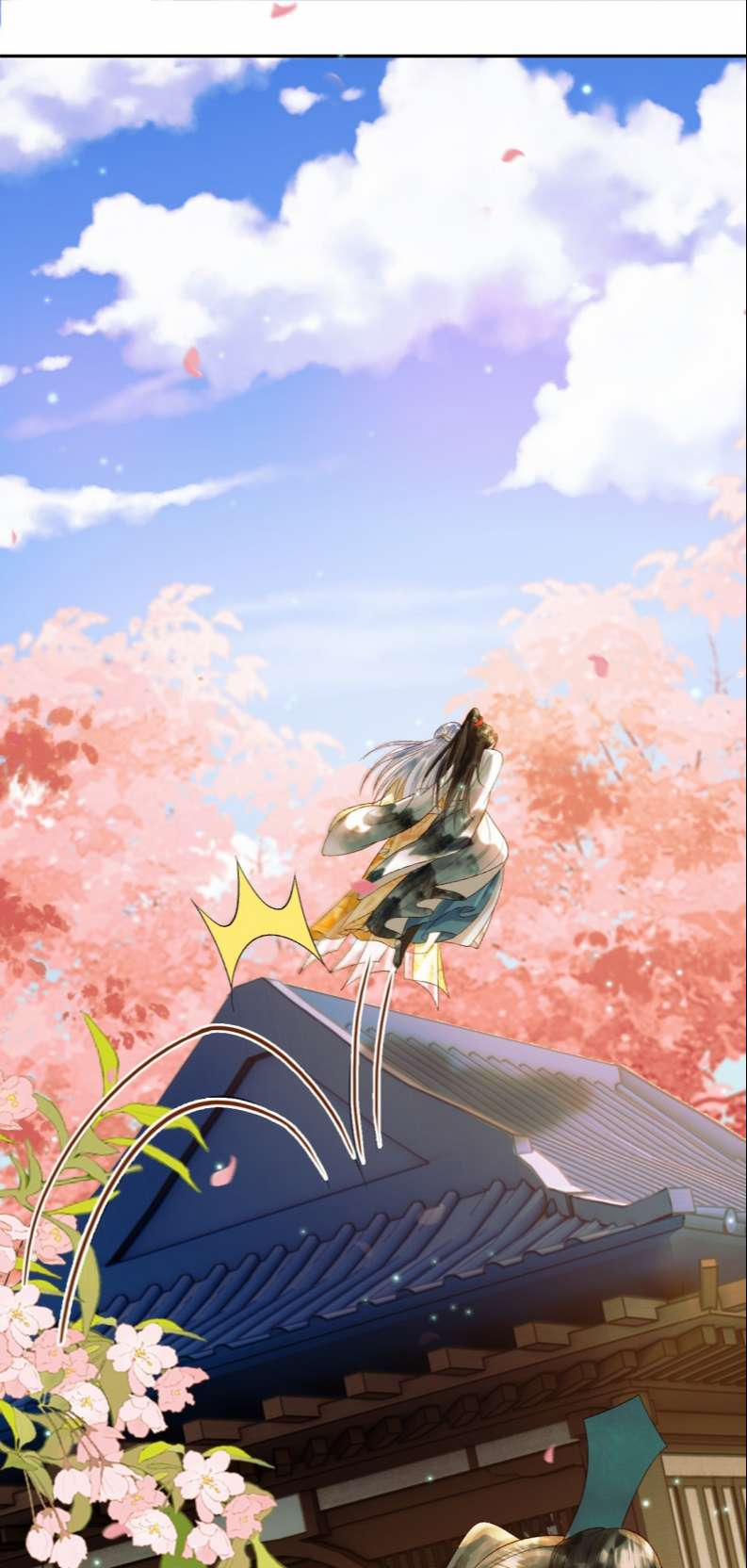 Ảnh Vệ 61 trang 30