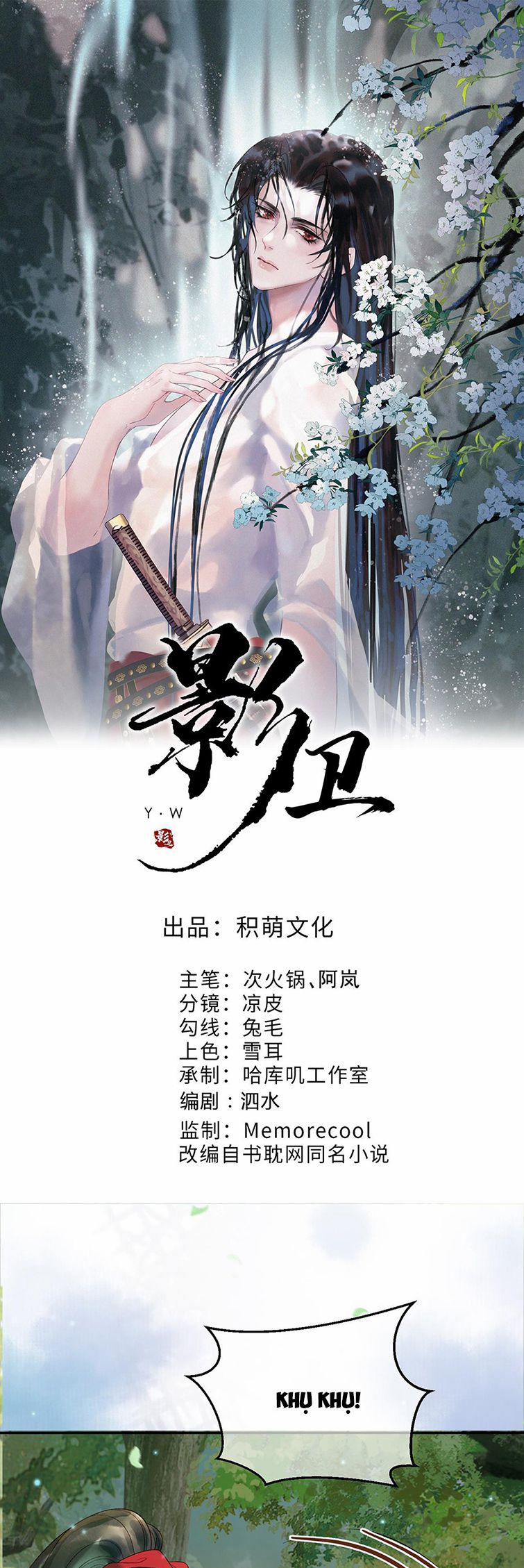 Ảnh Vệ 62 trang 1