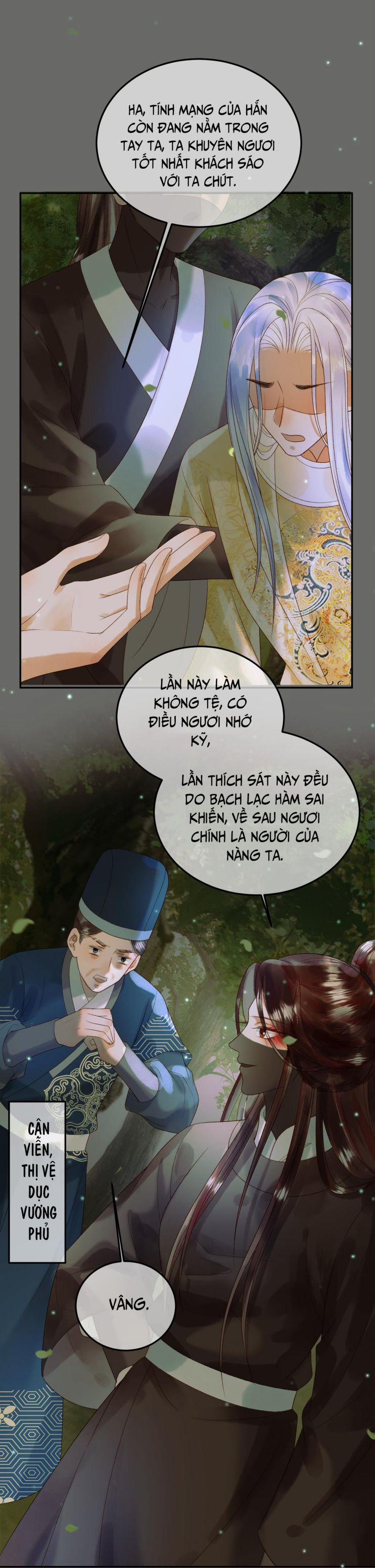 Ảnh Vệ 64 trang 18