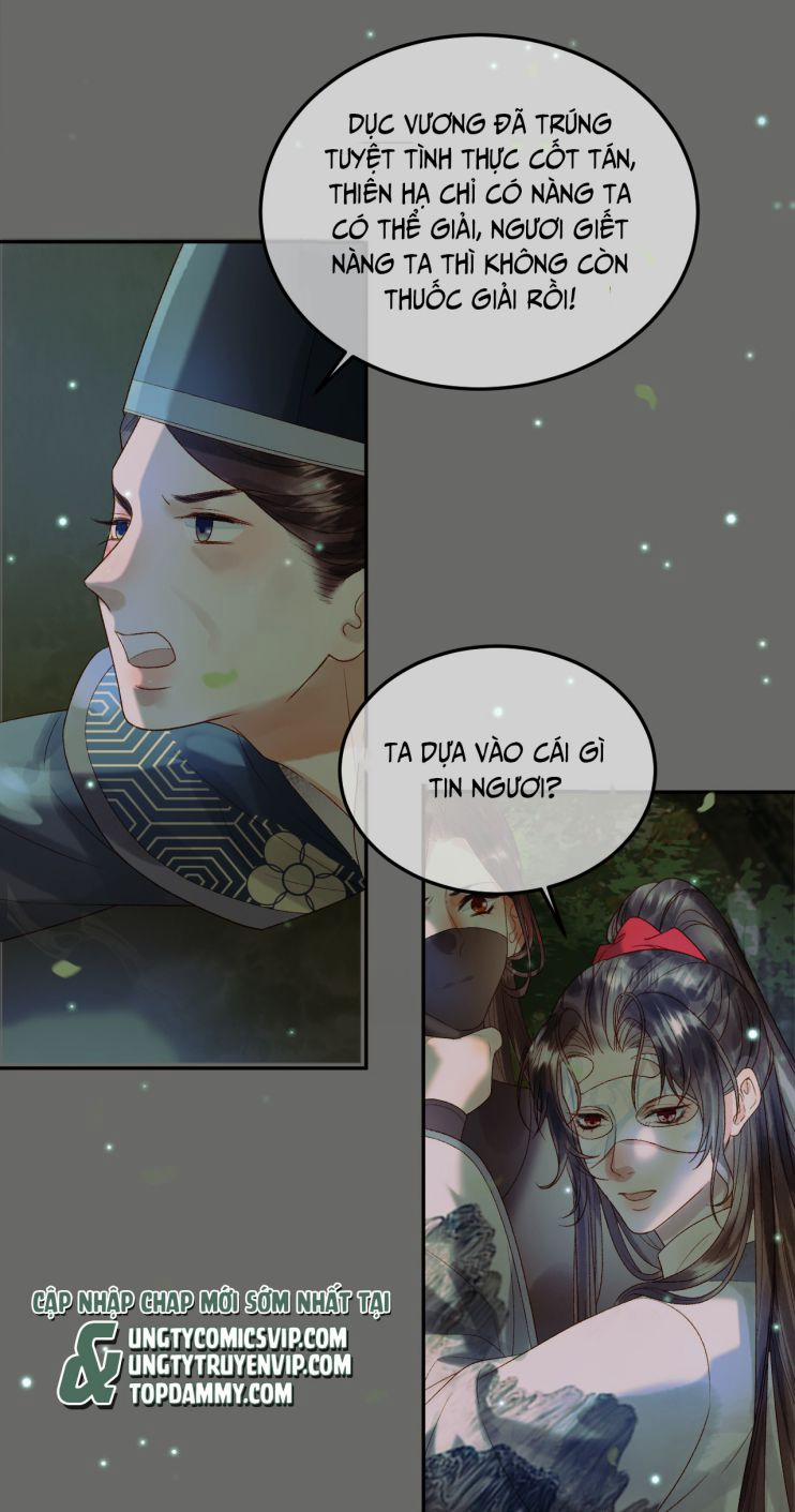 Ảnh Vệ 64 trang 27