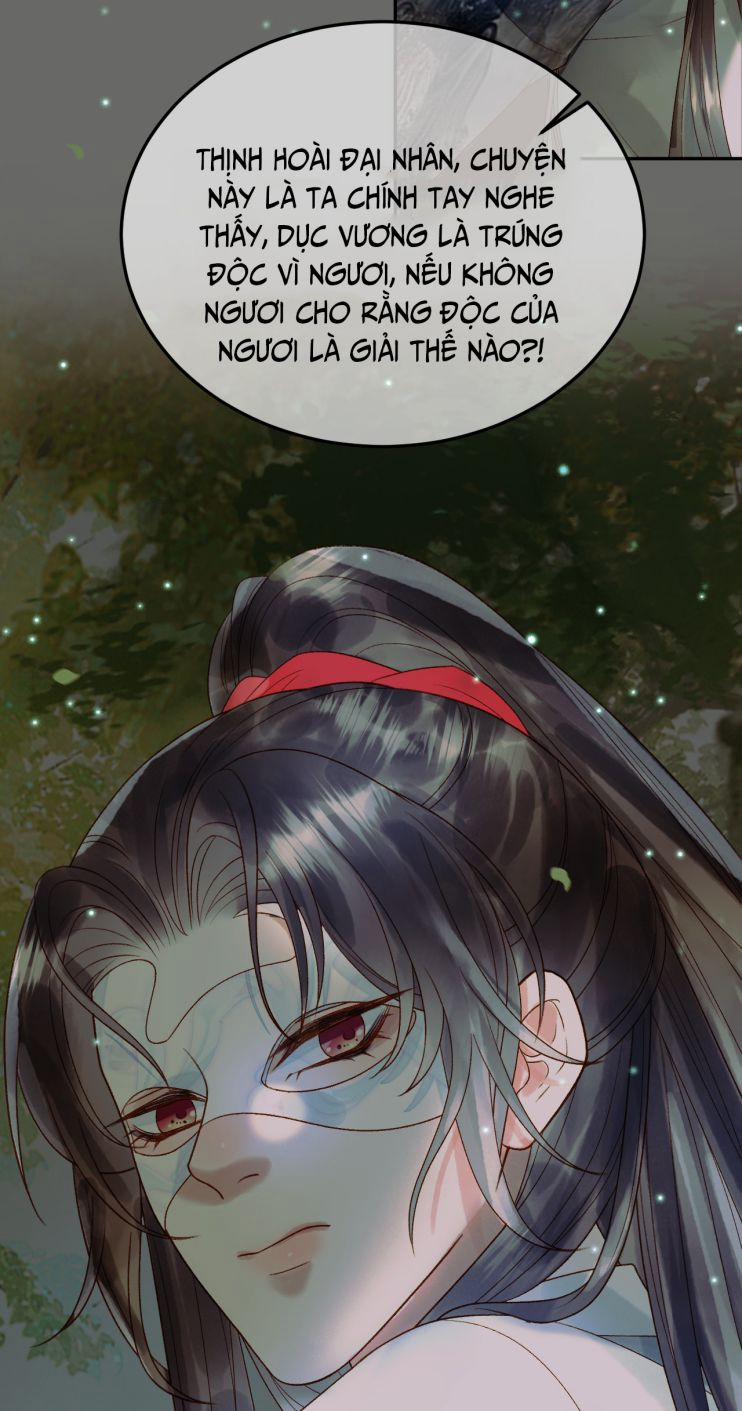 Ảnh Vệ 64 trang 28