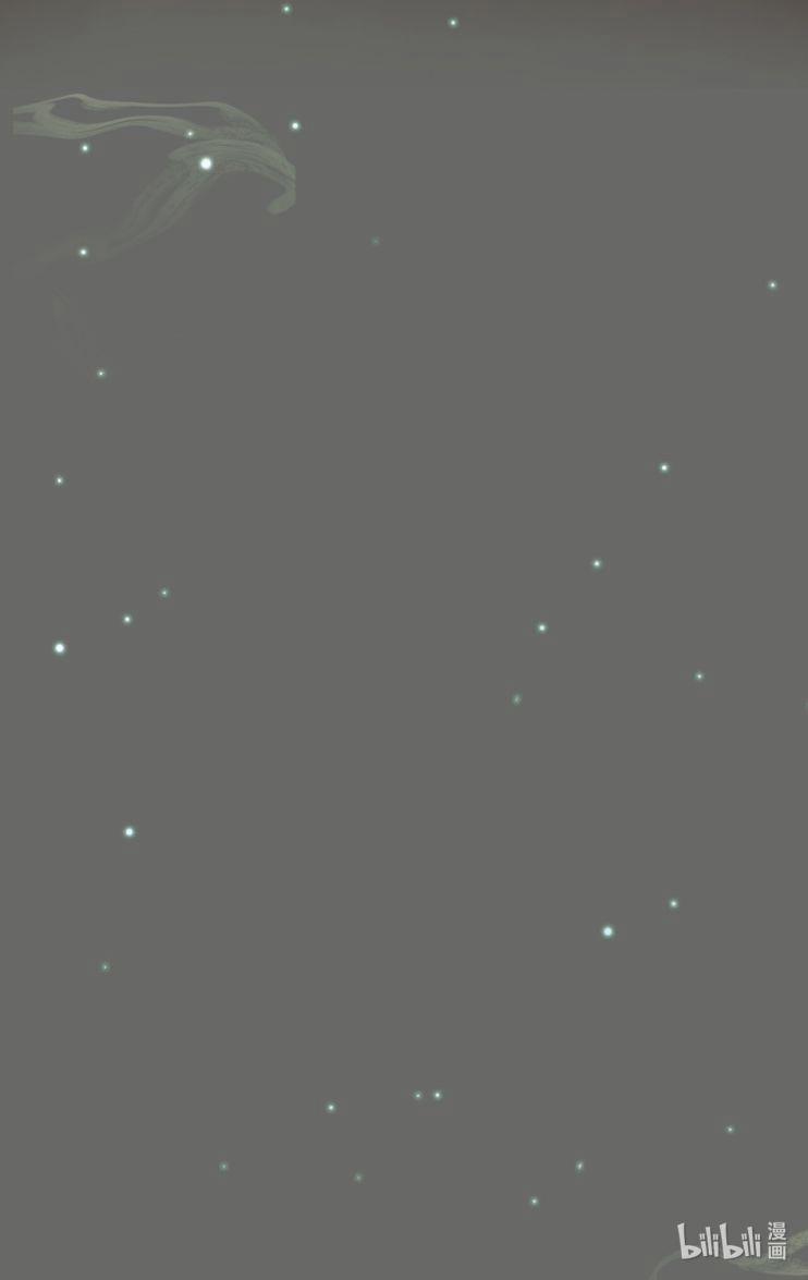 Ảnh Vệ 64 trang 30