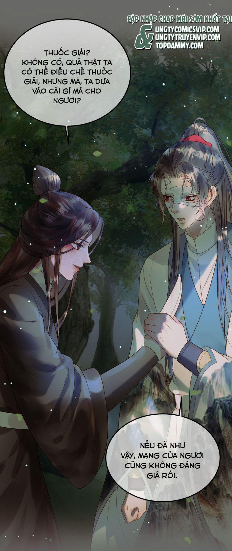 Ảnh Vệ 65 trang 12