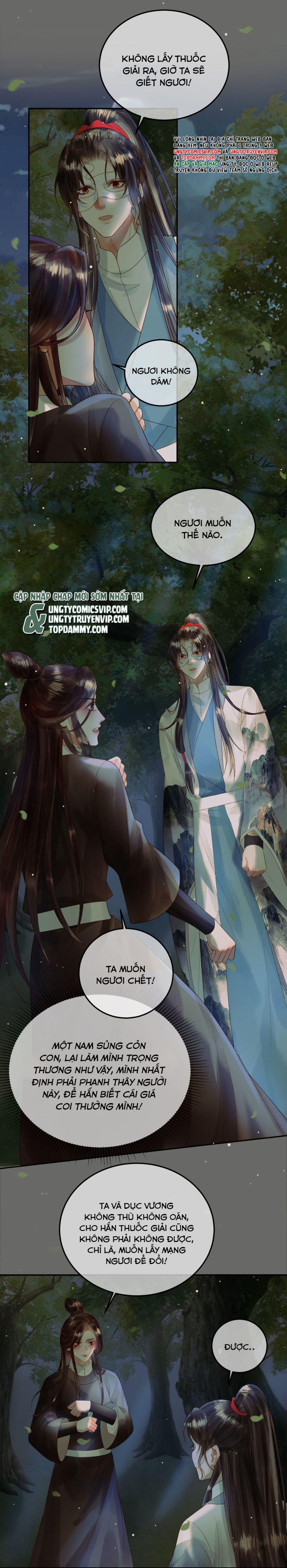 Ảnh Vệ 65 trang 17