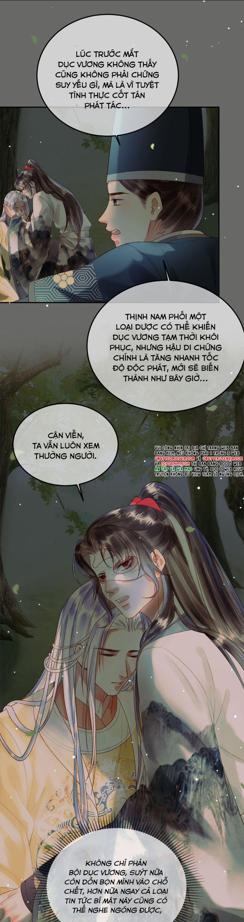 Ảnh Vệ 65 trang 3