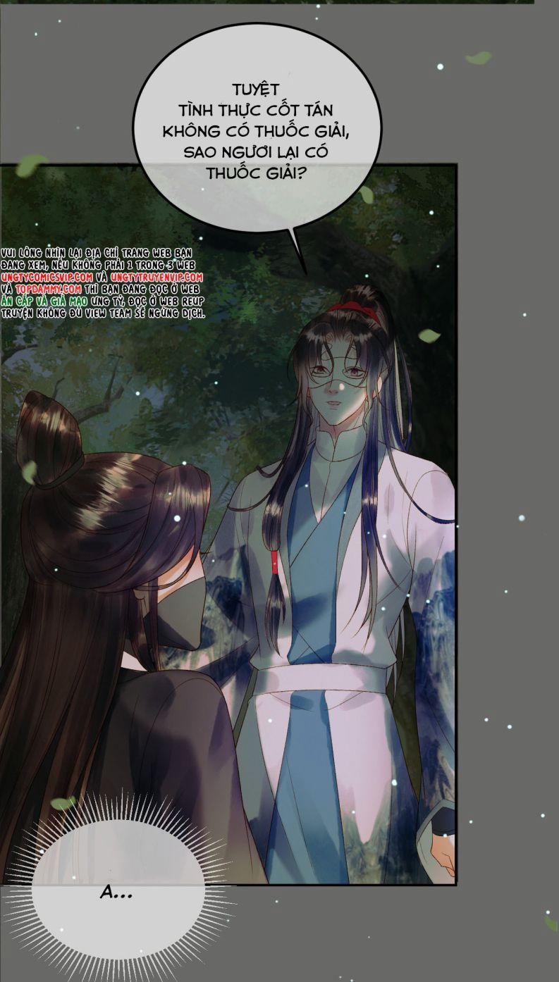 Ảnh Vệ 65 trang 6