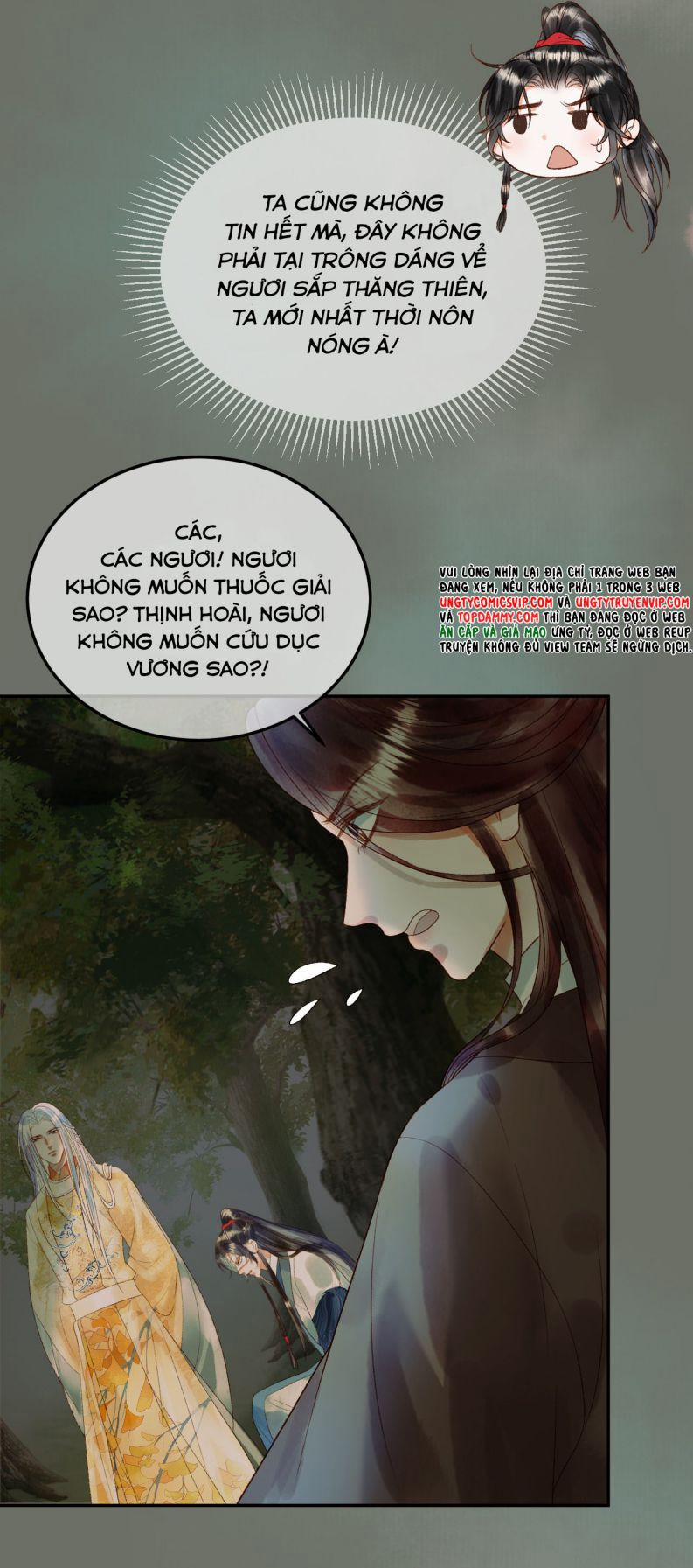 Ảnh Vệ 66 trang 15