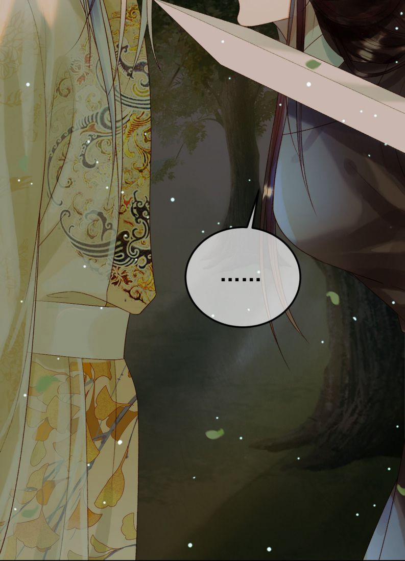 Ảnh Vệ 66 trang 25