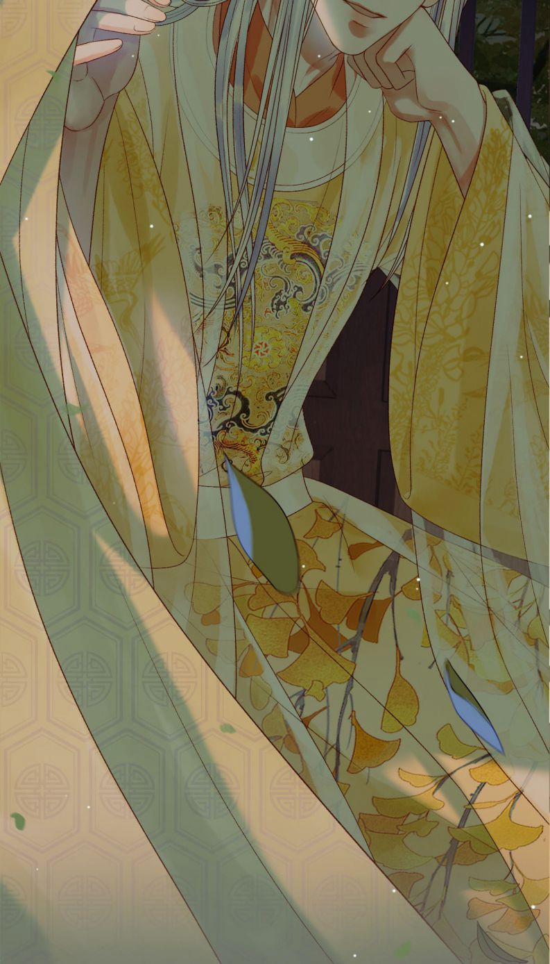 Ảnh Vệ 66 trang 29