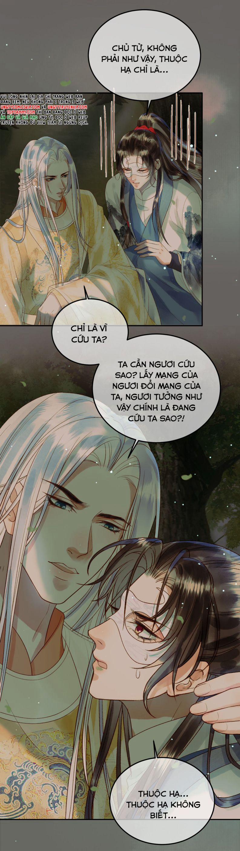 Ảnh Vệ 66 trang 3