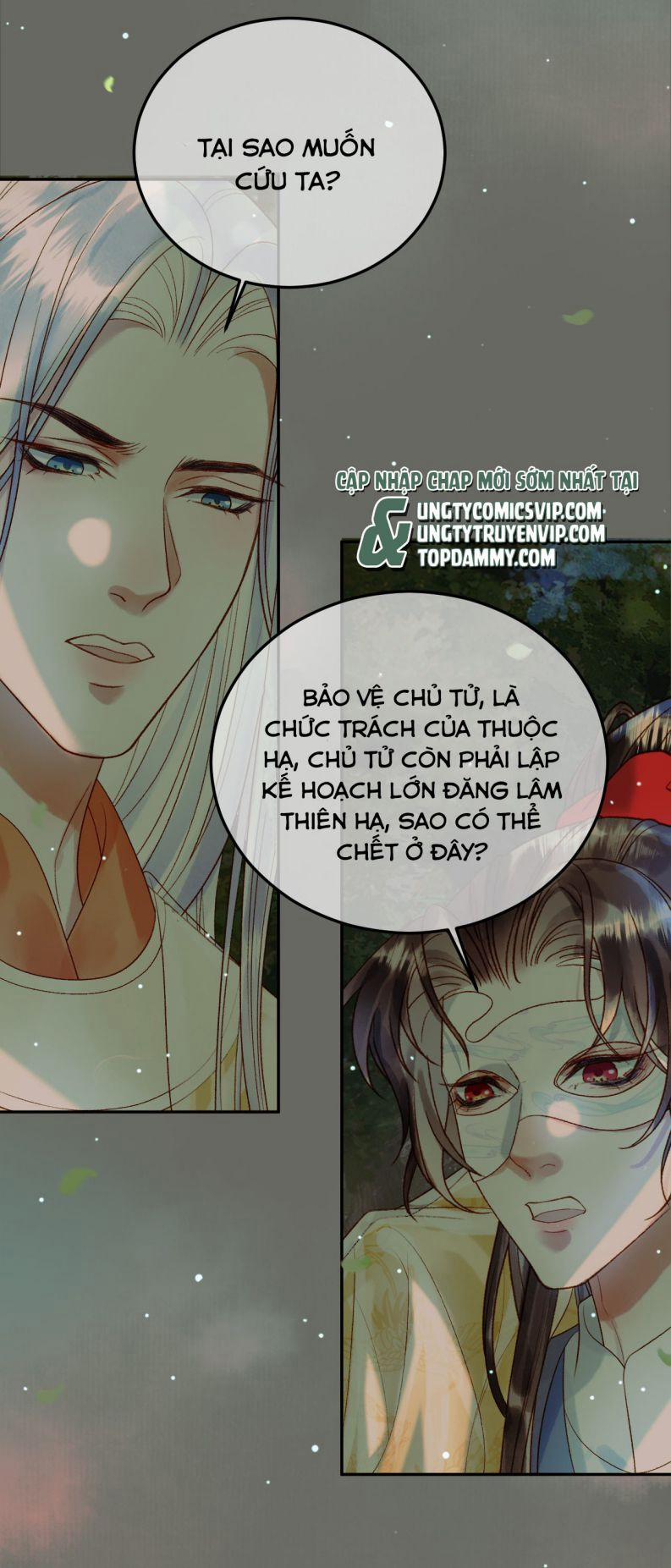 Ảnh Vệ 66 trang 4