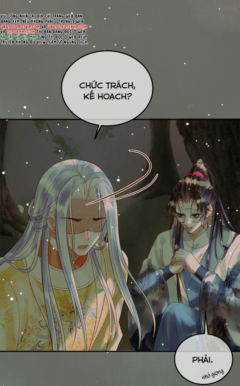 Ảnh Vệ 66 trang 5