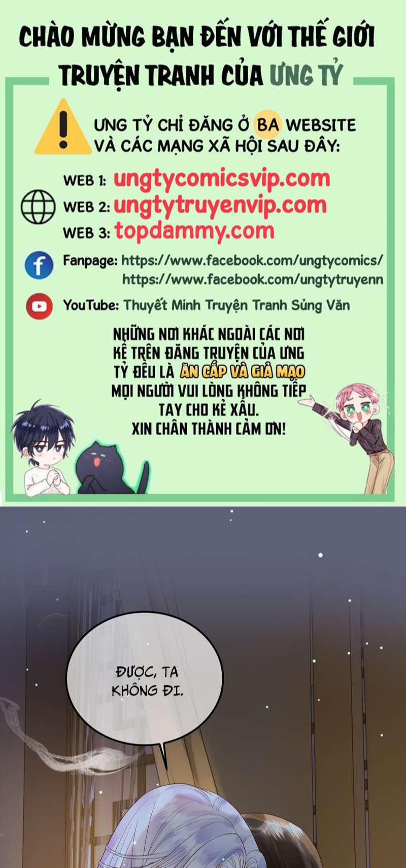 Ảnh Vệ 68 trang 0