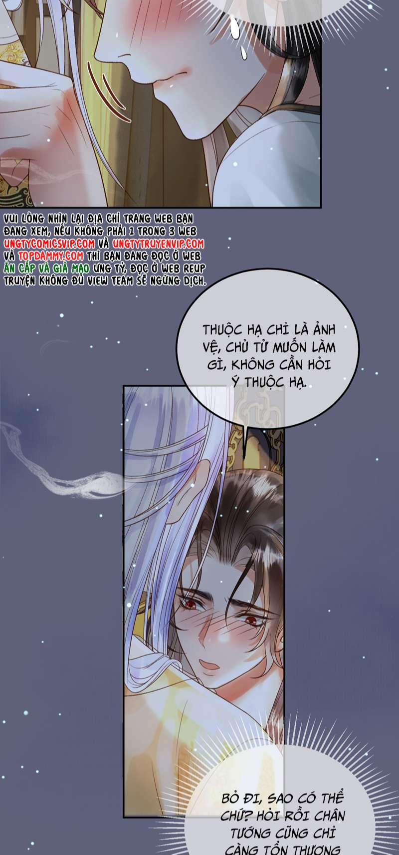 Ảnh Vệ 68 trang 11