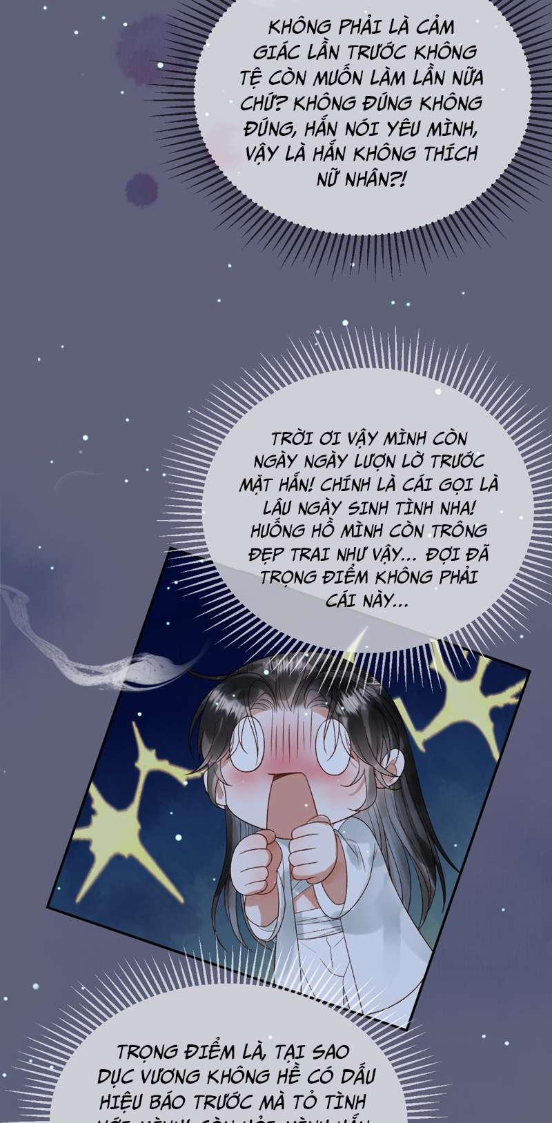 Ảnh Vệ 68 trang 17