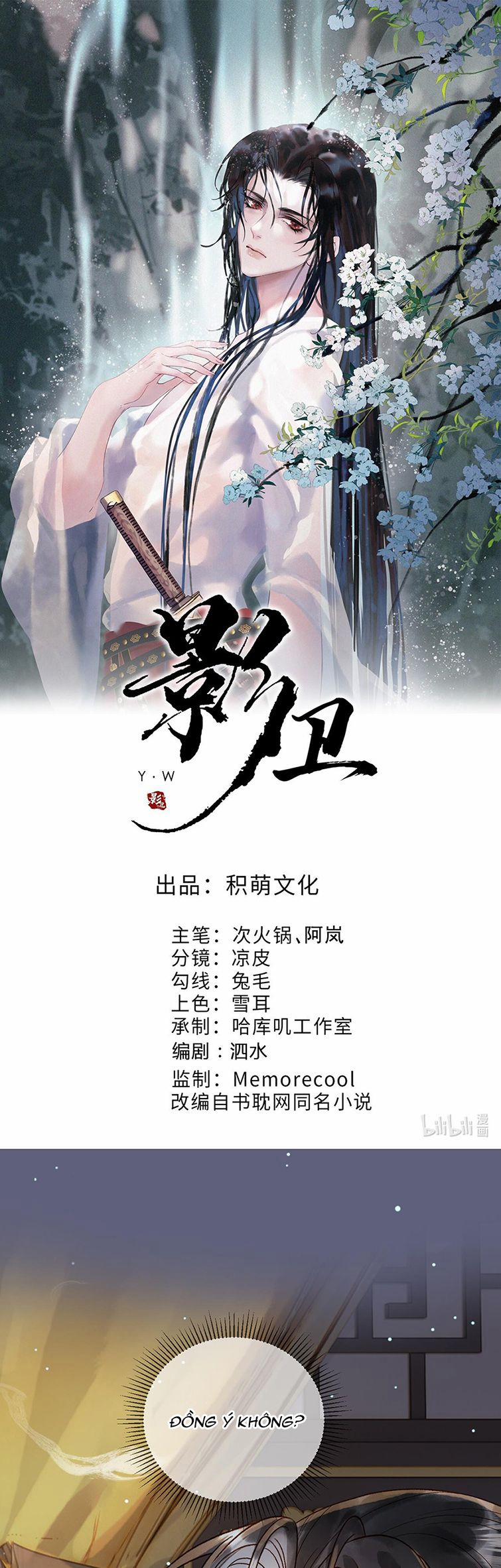 Ảnh Vệ 69 trang 1