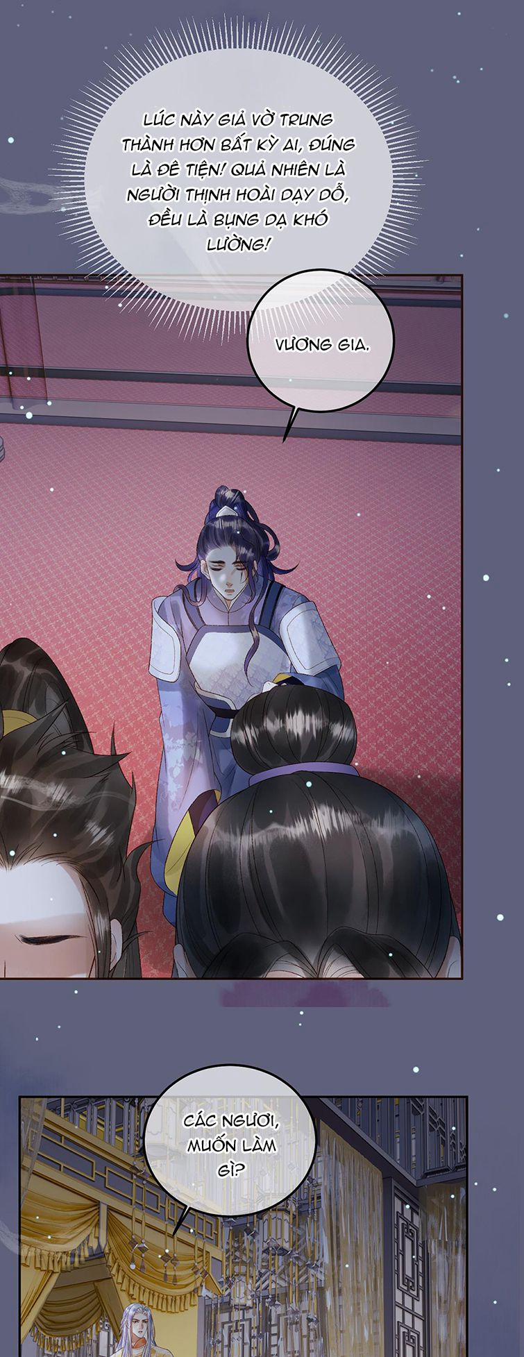 Ảnh Vệ 69 trang 13