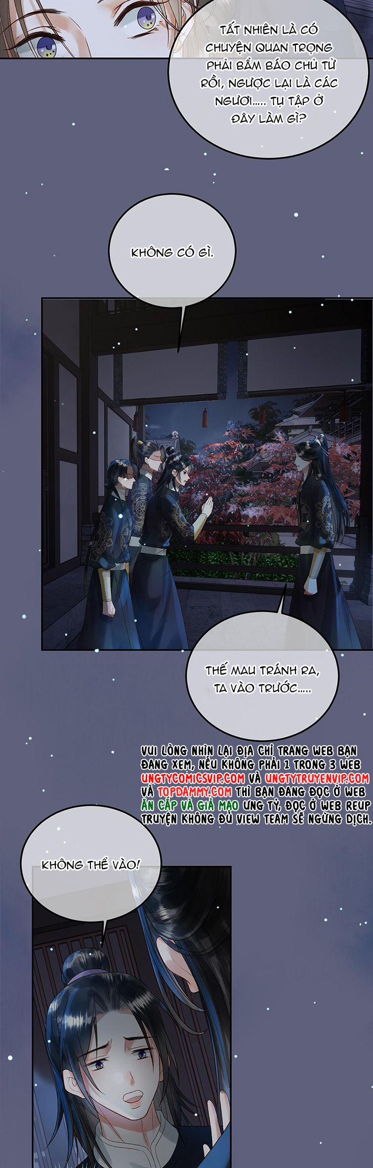 Ảnh Vệ 69 trang 6