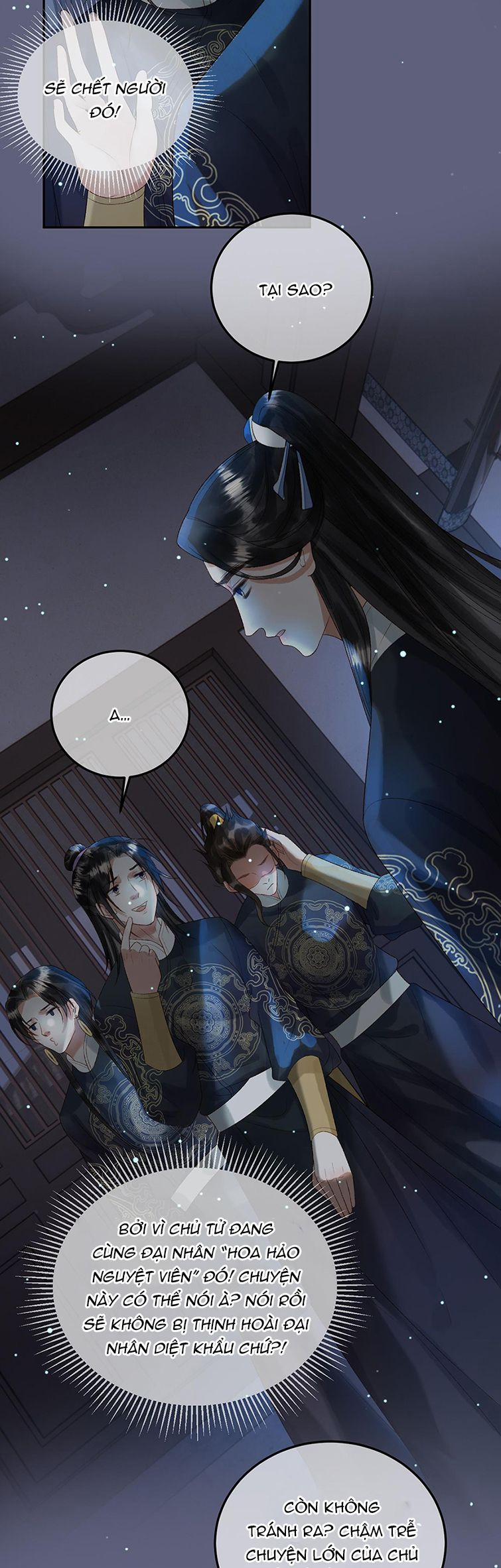 Ảnh Vệ 69 trang 7