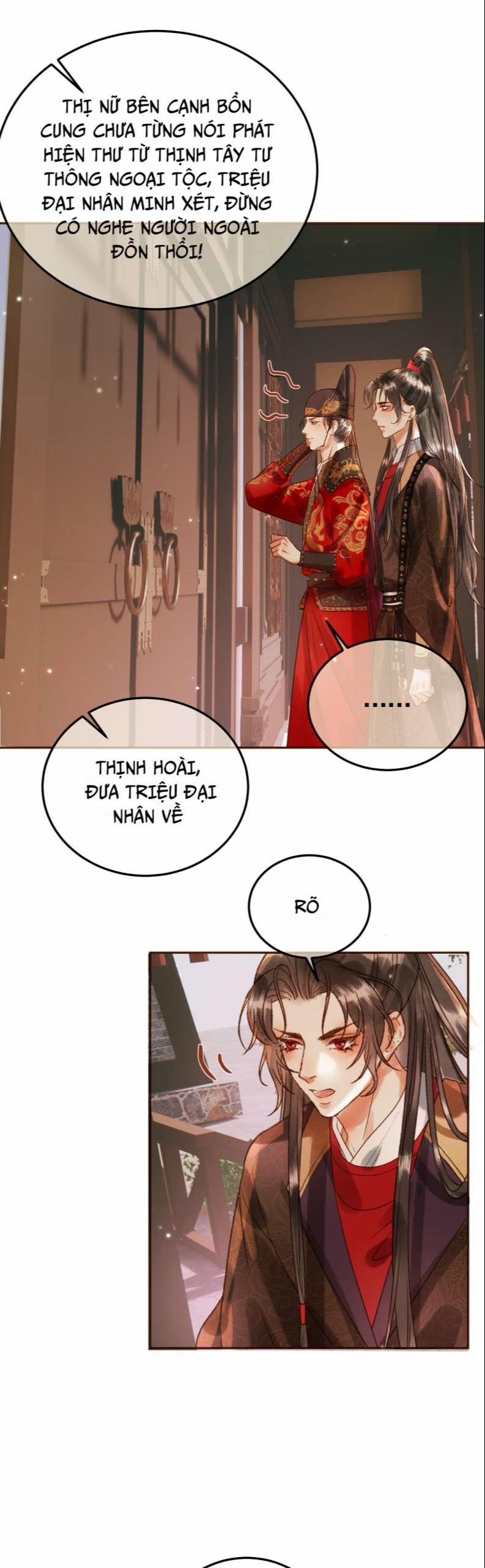 Ảnh Vệ 7 trang 14