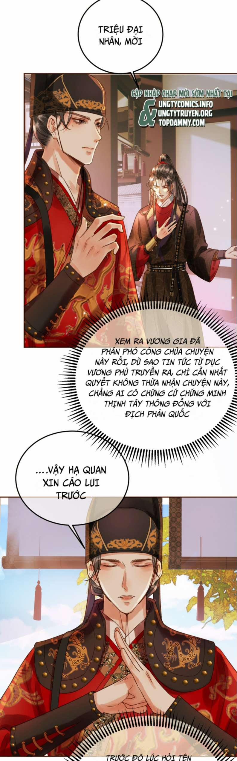 Ảnh Vệ 7 trang 15