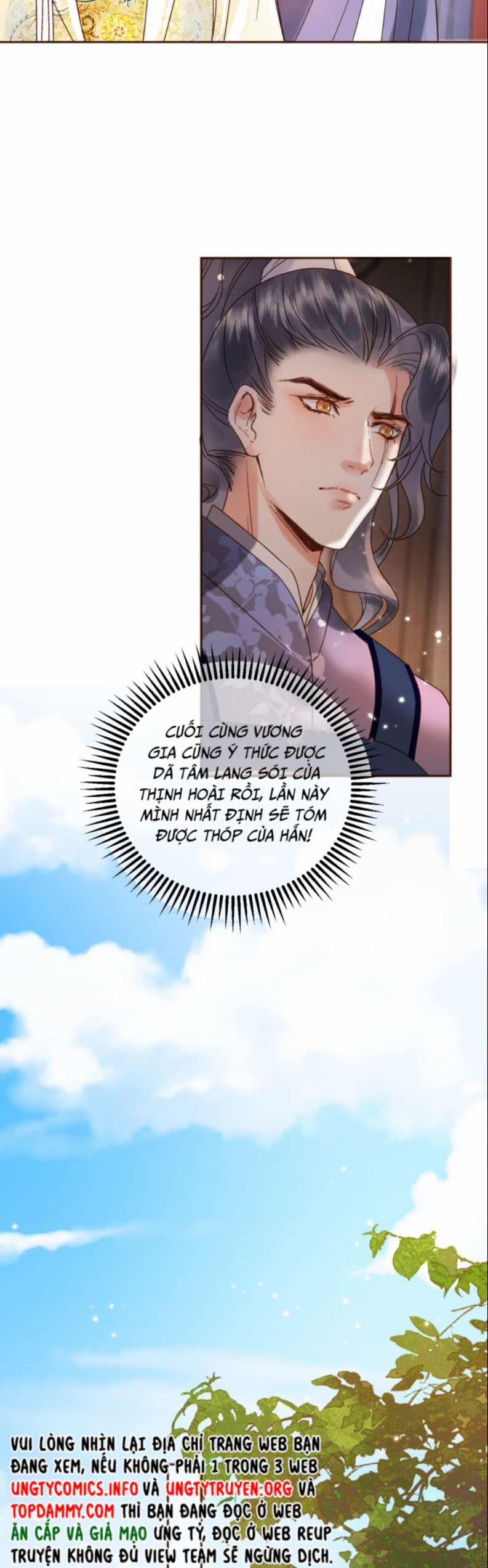 Ảnh Vệ 7 trang 2