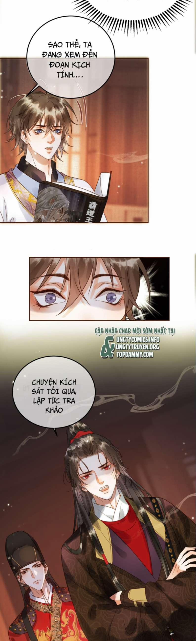 Ảnh Vệ 7 trang 6