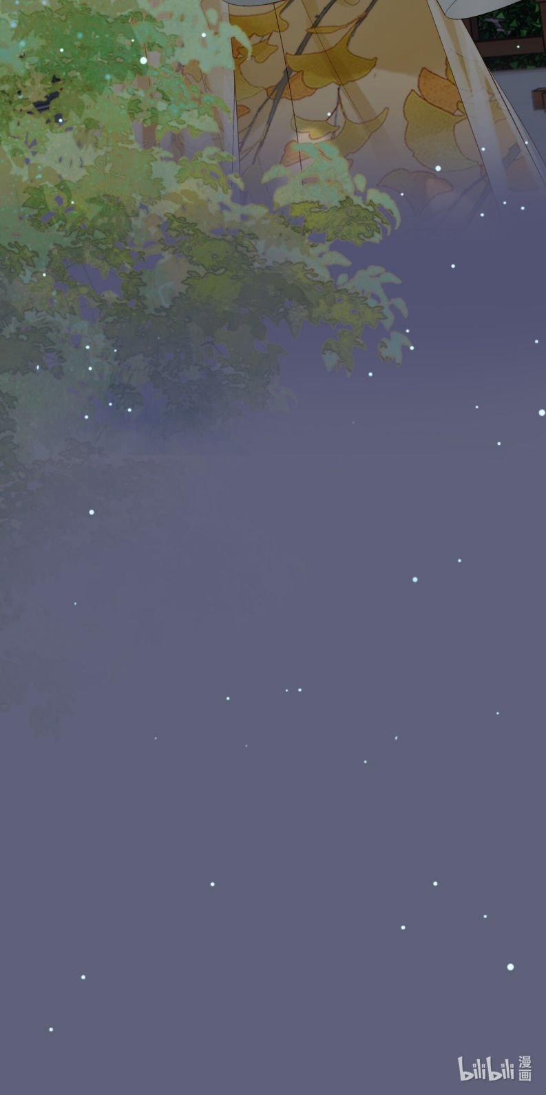 Ảnh Vệ 70 trang 27