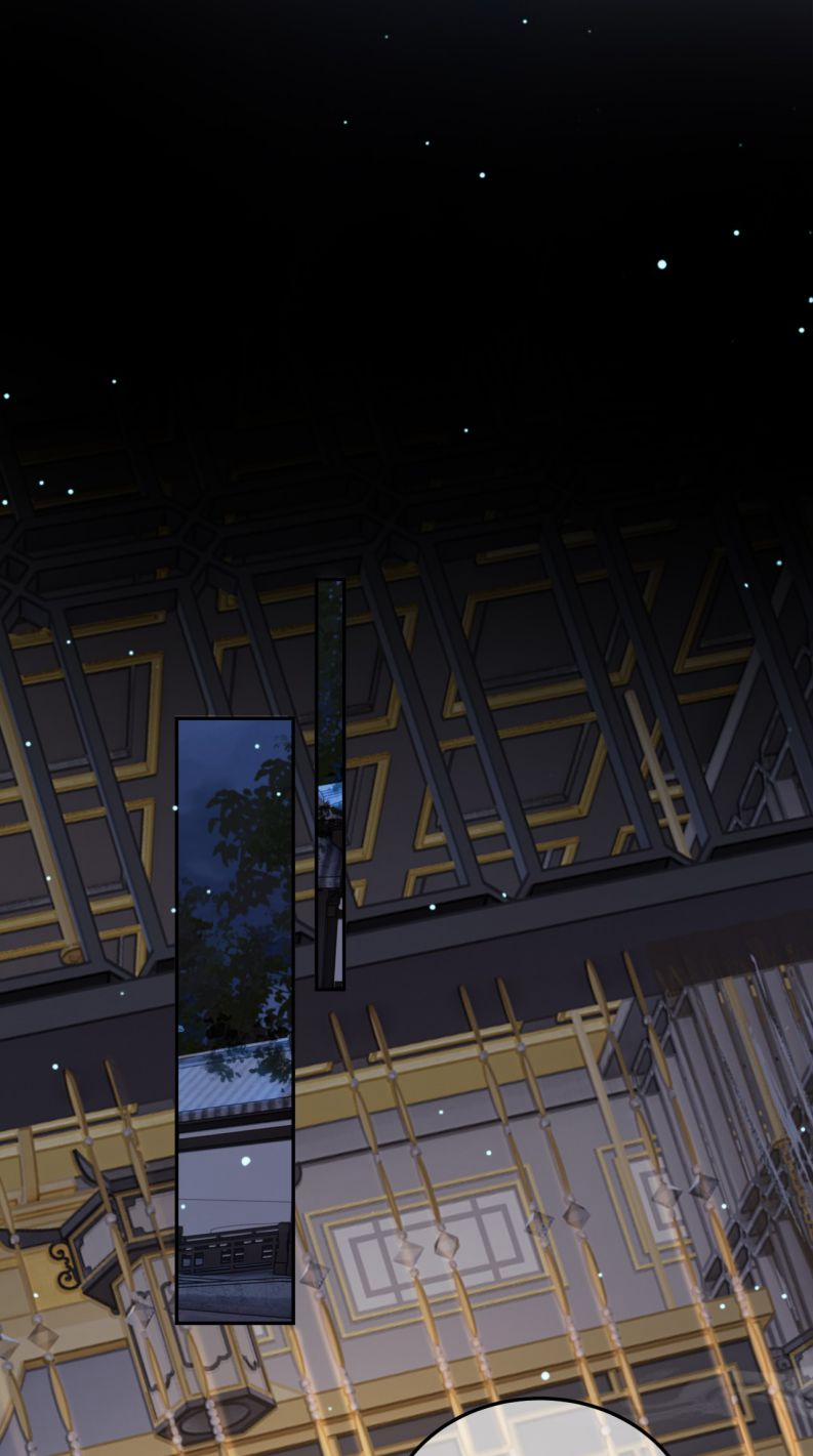 Ảnh Vệ 70 trang 5