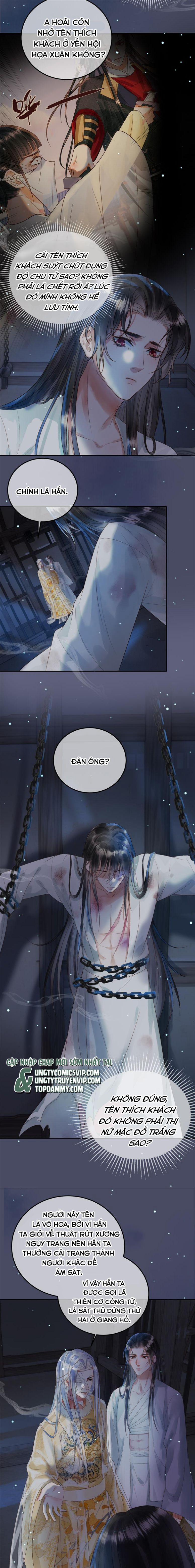 Ảnh Vệ 71 trang 6