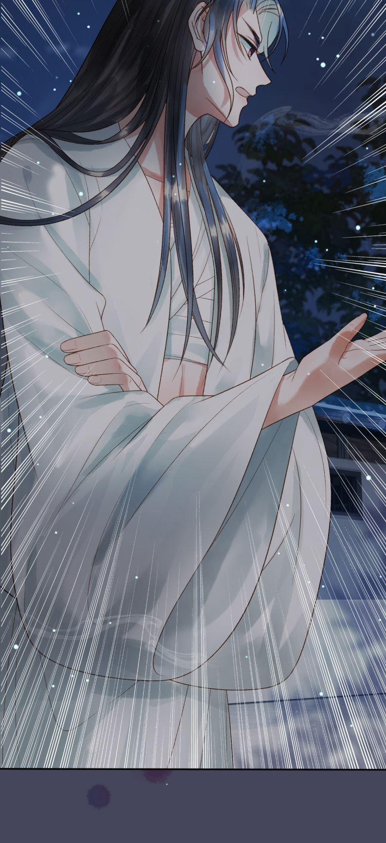 Ảnh Vệ 73 trang 13