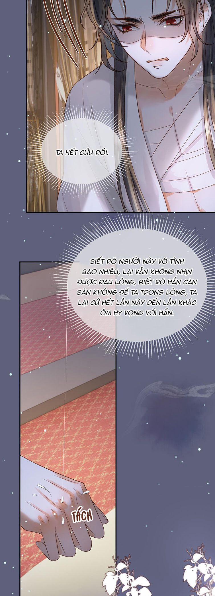 Ảnh Vệ 74 trang 18