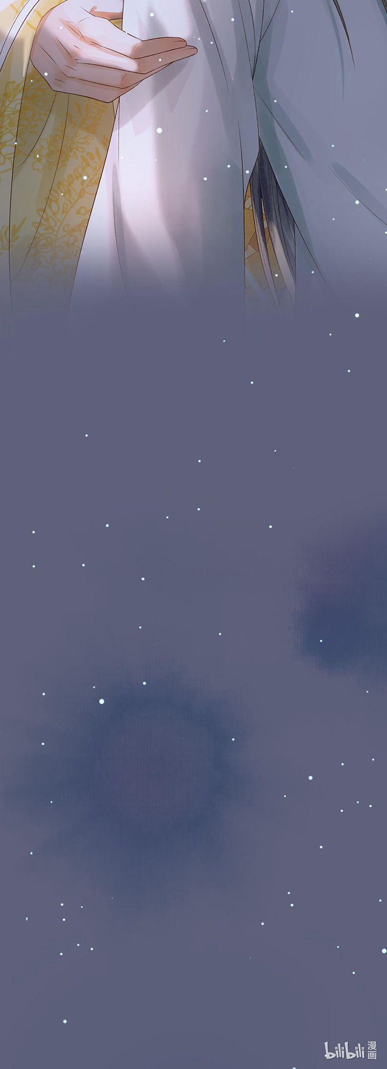 Ảnh Vệ 74 trang 20