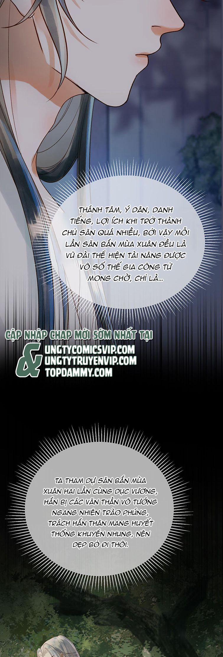 Ảnh Vệ 74 trang 3