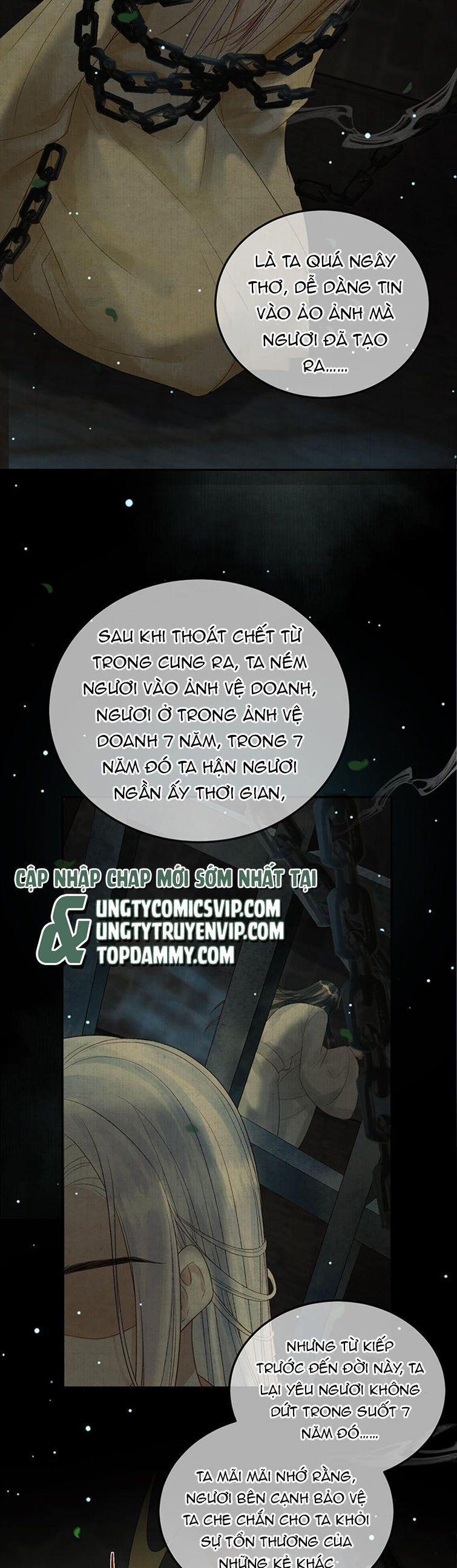 Ảnh Vệ 75 trang 10