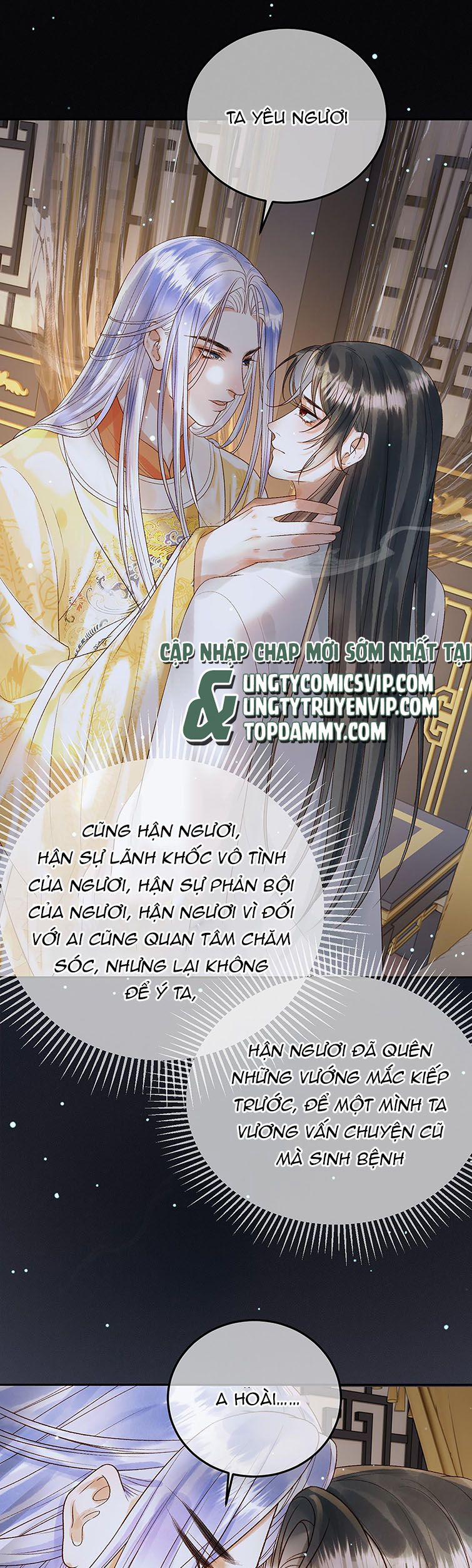 Ảnh Vệ 75 trang 13