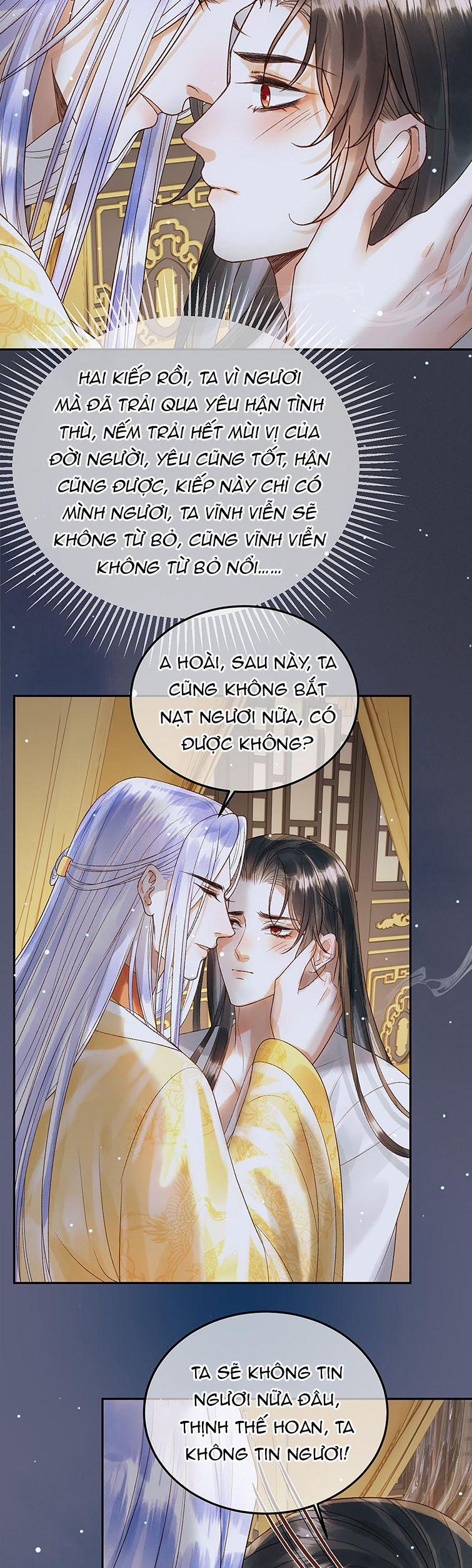 Ảnh Vệ 75 trang 14