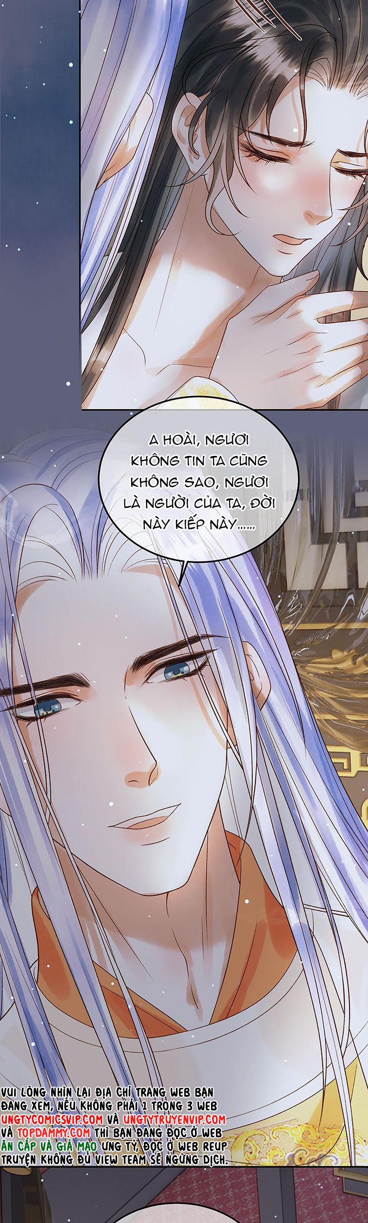 Ảnh Vệ 75 trang 15