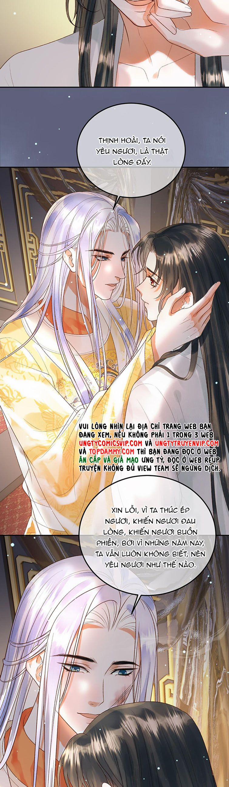 Ảnh Vệ 75 trang 2