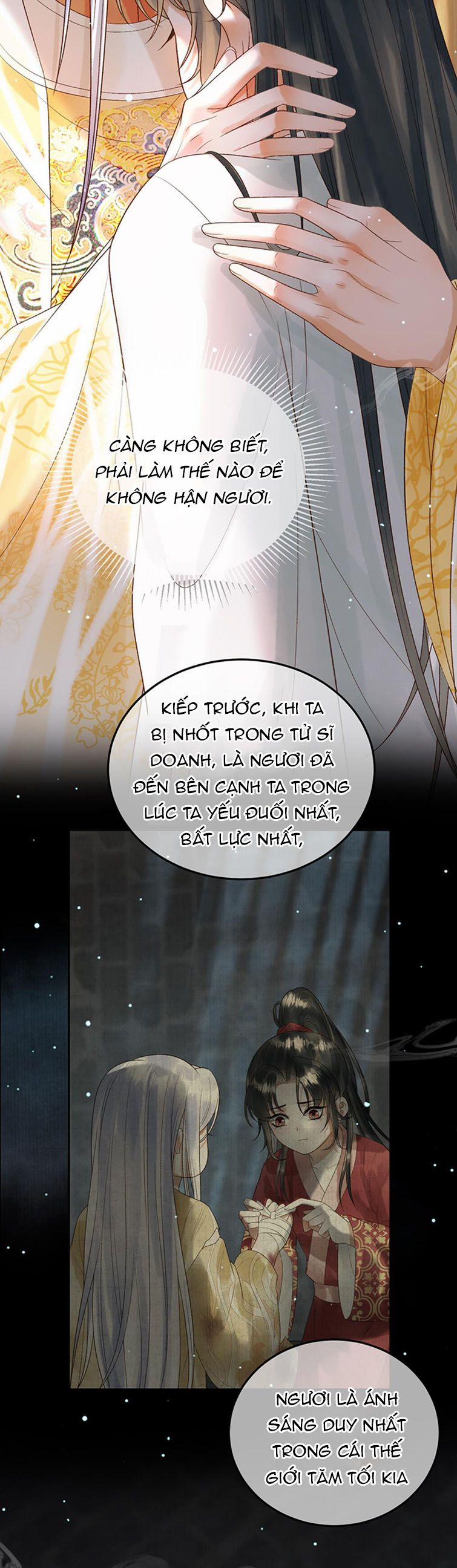 Ảnh Vệ 75 trang 3