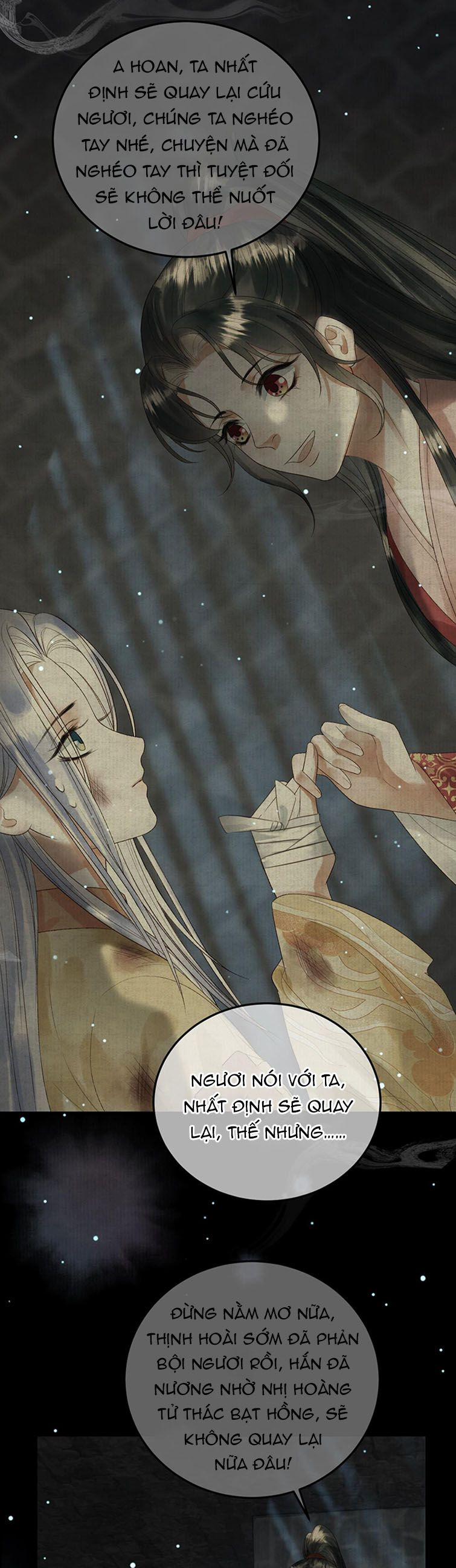 Ảnh Vệ 75 trang 4