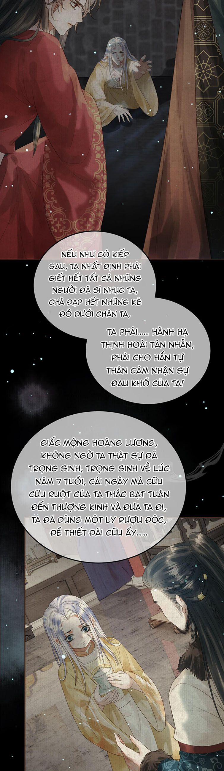 Ảnh Vệ 75 trang 6