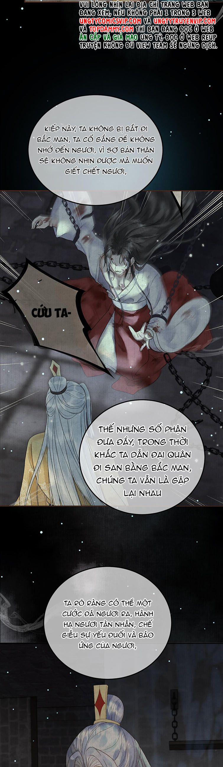 Ảnh Vệ 75 trang 7