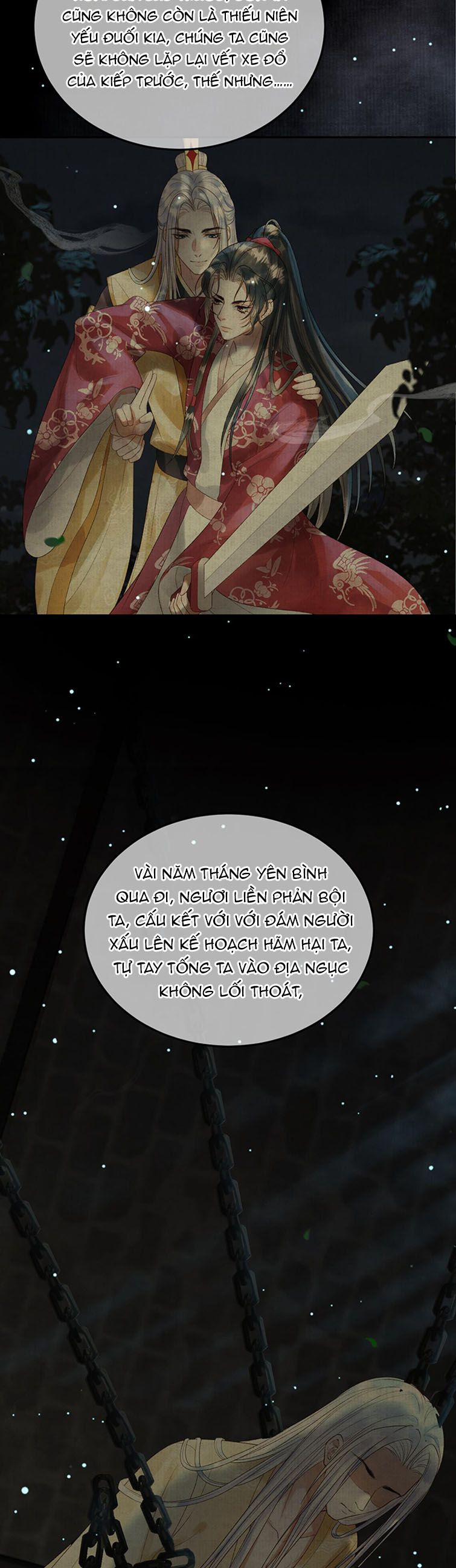 Ảnh Vệ 75 trang 9