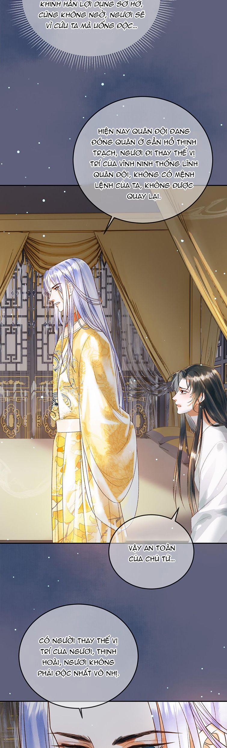 Ảnh Vệ 77 trang 16