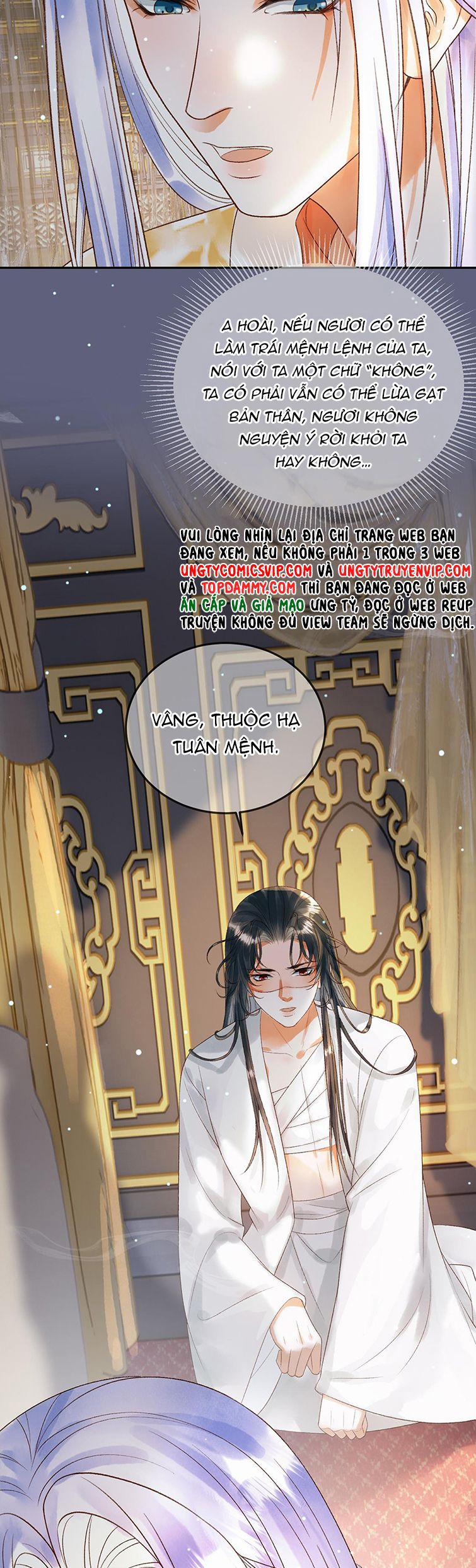 Ảnh Vệ 77 trang 17