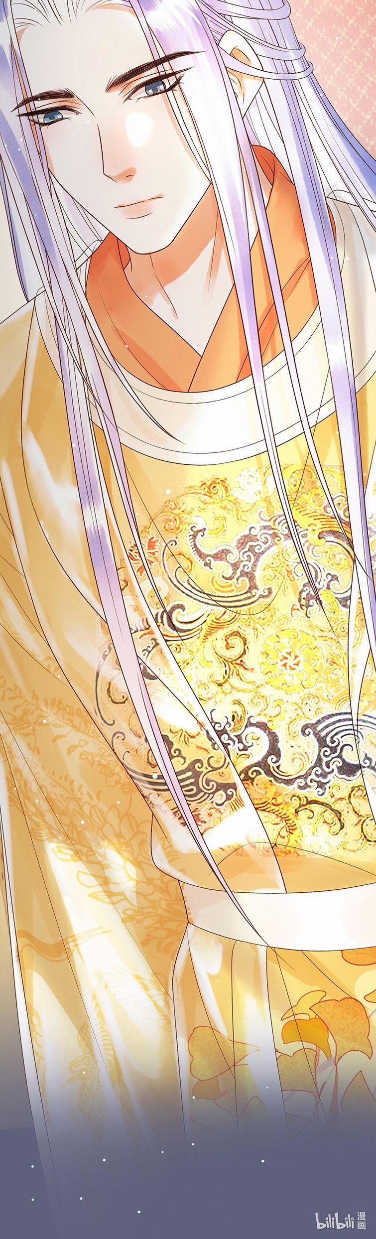 Ảnh Vệ 77 trang 18