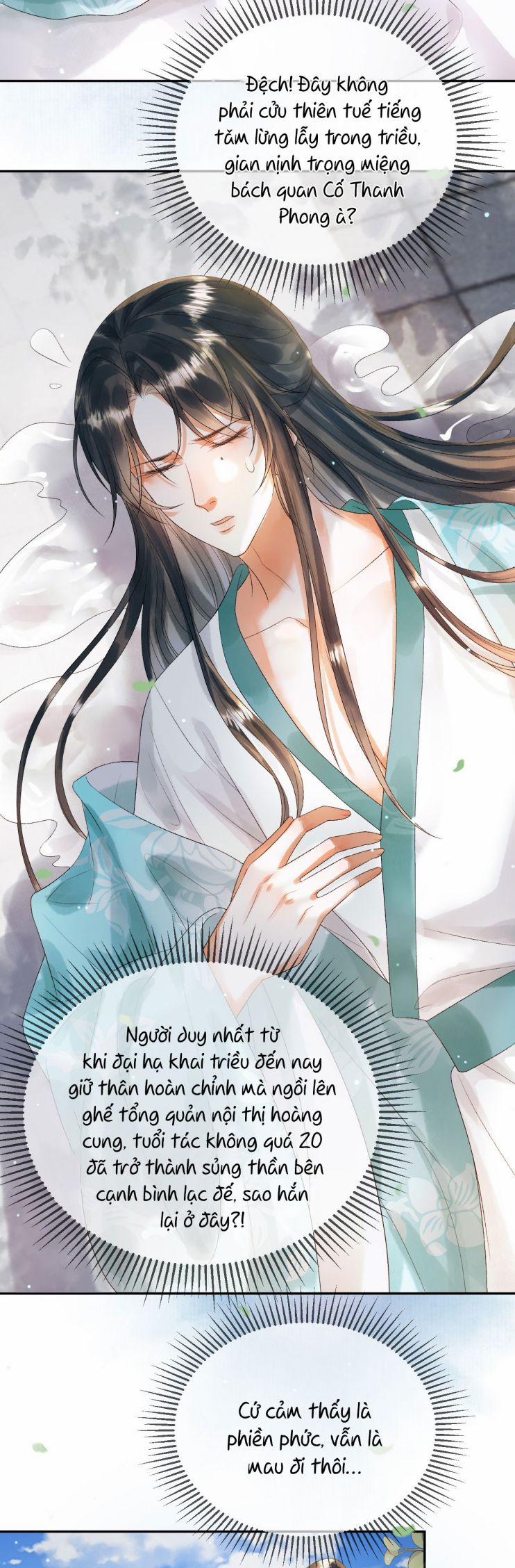 Ảnh Vệ 79 trang 17